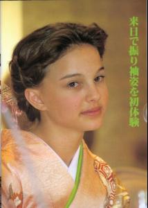 post-40923-0-18427300-1395437611_thumb.j