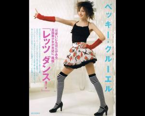 post-40923-0-37932700-1395141786_thumb.j