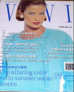 Carolyn_Murphy_Vivi_Japao.jpg