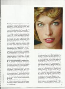 jovovich_003_psychologies_2011_03_p4.jpg