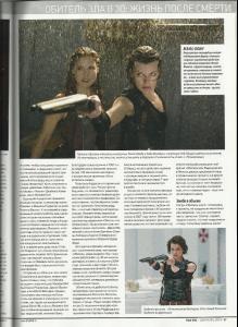 jovovich_007_Total_DVD_2010_09_p4.jpg