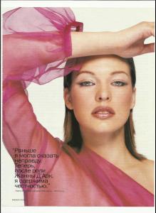 jovovich_015_vogue_2000_05_p2.jpg