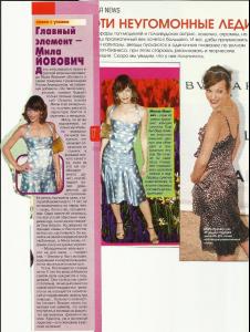 jovovich_021_cutting03.jpg