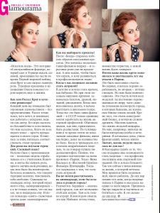 post-15092-0-35252800-1429999651_thumb.j