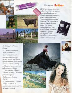 post-91315-0-27500400-1430233376_thumb.j