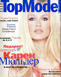 post-91315-0-55296000-1430215943_thumb.j