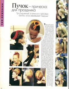 post-91315-0-55662000-1430219266_thumb.j