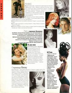 post-91315-0-80431800-1430219164_thumb.j