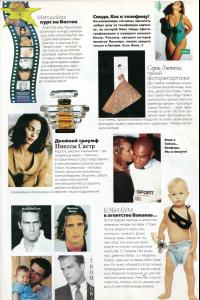 post-91315-0-91919100-1430217788_thumb.j