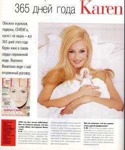 post-91315-0-93754800-1430223067_thumb.j