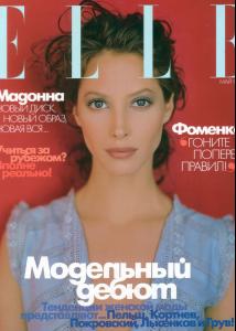 45004_Christy_Turlington_Russia_May199__122_726lo.jpg