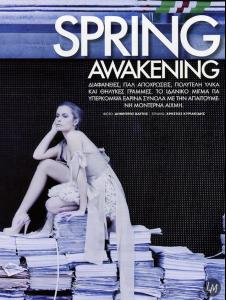 post-31248-0-49638500-1338227271_thumb.j