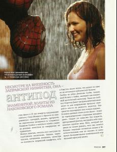 post-31427-0-43073500-1367787979_thumb.j