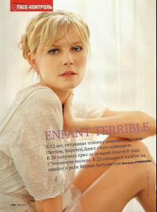 post-31427-0-57272900-1367787855_thumb.j