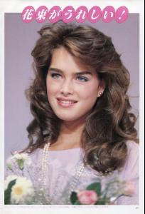 post-56105-0-02576100-1369487881_thumb.j