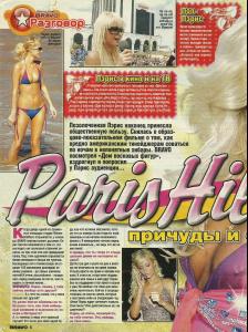 post-31427-0-51421300-1401384813_thumb.j