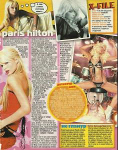 post-31427-0-72866300-1399991130_thumb.j