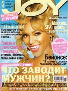 post-31427-0-74518000-1399824784_thumb.j