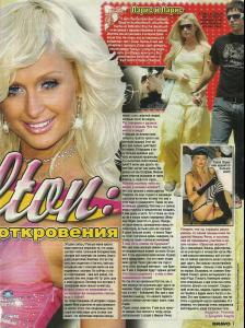 post-31427-0-74623500-1401384845_thumb.j