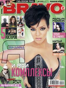 post-31427-0-82217000-1399745440_thumb.j