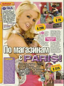 post-31427-0-84747900-1400603705_thumb.j