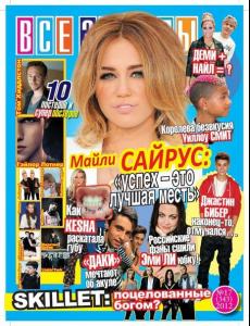 post-31427-0-88147600-1399826921_thumb.j