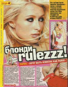 post-31427-0-92006500-1399991114_thumb.j