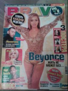 post-31427-0-92329300-1399824730_thumb.j