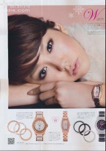 post-40923-0-00175700-1401494957_thumb.j