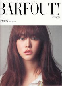 post-40923-0-66816200-1401494944_thumb.j