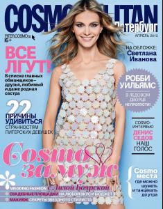 post-35269-0-30092000-1433046617_thumb.j