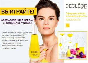 post-88365-0-94796000-1433007382_thumb.j