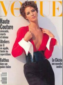 cover1990vogue81bg.jpg