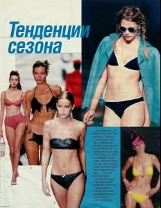 post-31427-0-99203600-1339515613_thumb.j