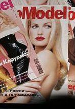 post-35656-0-94550500-1370507905_thumb.j