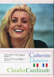 post-56105-0-60772500-1372372069_thumb.j