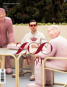 post-71509-0-41325000-1371903935_thumb.j