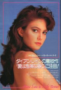 post-40923-0-42080400-1402480628_thumb.j