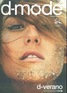 post-15092-0-14077100-1374198966_thumb.j