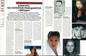 post-77603-0-00119100-1373055515_thumb.j