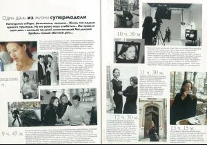 post-77603-0-01272000-1373053474_thumb.j