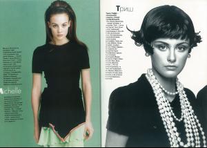 post-77603-0-01416400-1373053630_thumb.j