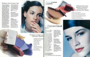 post-77603-0-02644700-1373292412_thumb.j