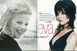 post-77603-0-06970600-1373138124_thumb.j