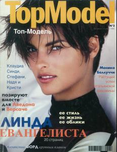 post-77603-0-09349900-1373054526_thumb.j