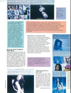 post-77603-0-11427800-1373307649_thumb.j