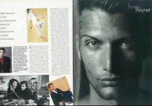 post-77603-0-15042600-1373054146_thumb.j