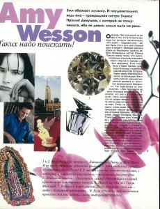 post-77603-0-15454500-1373307544_thumb.j