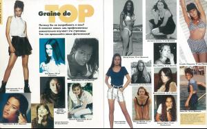 post-77603-0-18494700-1373292640_thumb.j