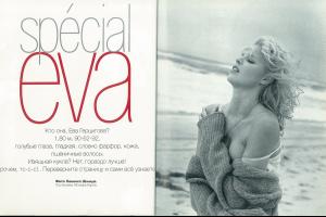 post-77603-0-20309500-1373138116_thumb.j